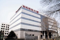 北京數(shù)碼視訊科技股份有限公司中央空調(diào)維修保養(yǎng)、末端設(shè)計安裝