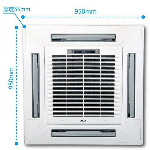 奧克斯中央空調漏水怎么辦？如何解決