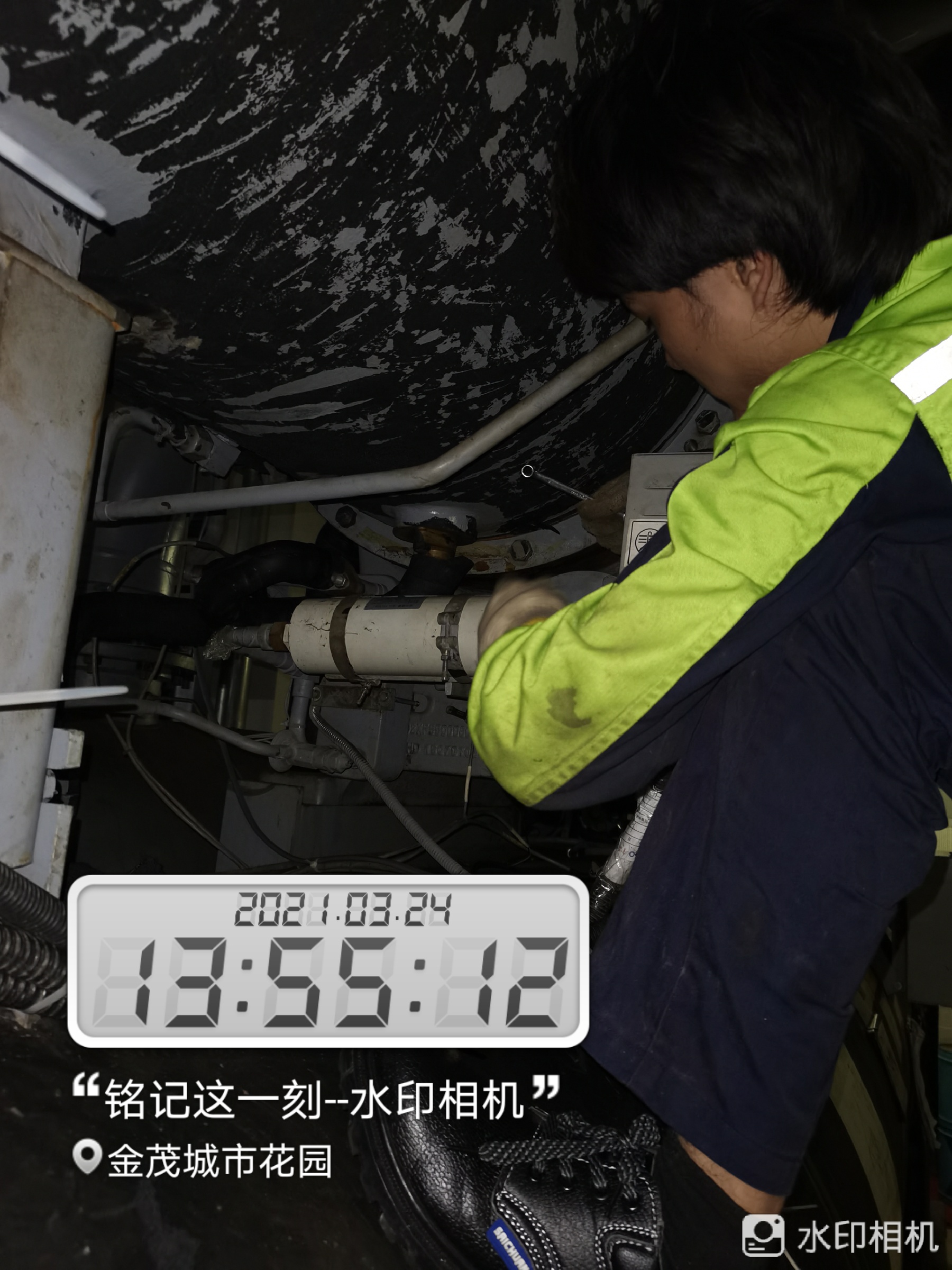 中央空調保養(yǎng)講解