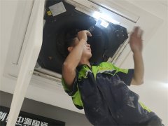某化工廠中央空調(diào)修理：選永安興盛，保障您的生產(chǎn)安全和環(huán)境舒適